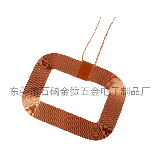 无线充接收线圈